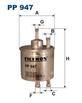 Паливний фільтр FILTRON PP947 (фото 1)