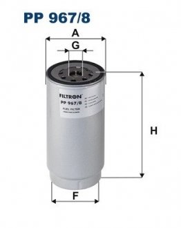 Топливный фильтр FILTRON PP967/8 (фото 1)