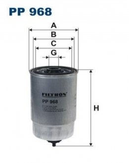 Топливный фильтр FILTRON PP968 (фото 1)