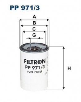 Топливный фильтр FILTRON PP971/3