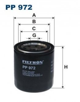 Топливный фильтр FILTRON PP972 (фото 1)