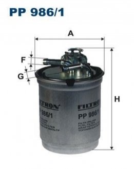 Фильтр топливный FILTRON PP9861