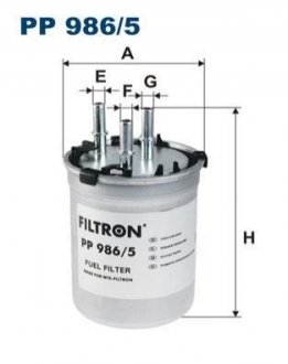 Топливный фильтр FILTRON PP986/5 (фото 1)