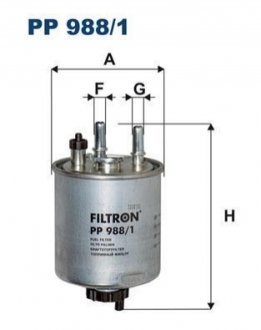 Паливний фільтр FILTRON PP988/1 (фото 1)