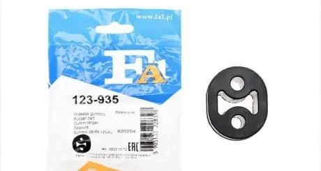 Кронштейн, система випуску вог FISHER 123-935