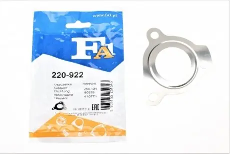 Прокладка, труба вихлопного газу FISHER 220-922
