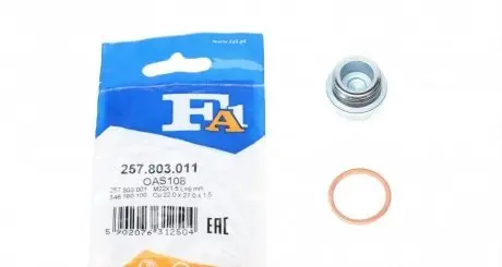 Резьбовая пробка, масляный поддон FISHER 257.803.011