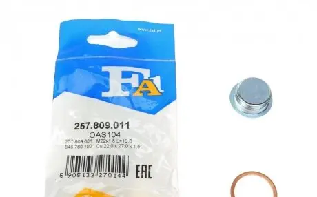 Резьбовая пробка, масляный поддон FISHER 257.809.011