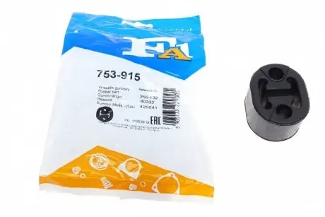 Кронштейн, система випуску вог FISHER 753-915