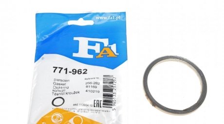 Уплотнительное кольцо, труба выхлопного газа FISHER 771-962