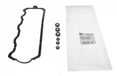 Комплект прокладок, кришка головки циліндра FISHER EP1100-970Z