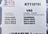 Комплект прокладок турбины VW PASSAT B3-B4 (3A5, 35I) 93-97; SKODA OCTAVIA TOUR (1U5) 99-06; FORD GALAXY I (WGR) 95-06 FISHER KT110195 (фото 11)