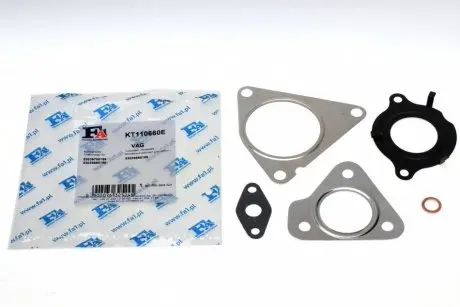 Комплект прокладок турбіни Audi A4/A5/A6 2.0 TDI 04-15 FISHER KT110660E