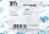 Монтажный комплект, компрессор FISHER KT112030E (фото 7)