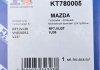 Комплект прокладок турбіни MAZDA 6 (GY) 05-07,6 (GH) 07-13,6 (GG) 05-07,5 (CR19) 05-10,3 (BK) 06-09 FISHER KT780005 (фото 15)