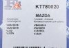 Комплект прокладок турбіни MAZDA MPV II (LW) 02-06,6 (GY) 02-07,6 (GG) 02-07 FISHER KT780020 (фото 12)
