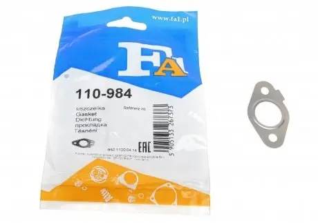 Прокладка, клапан возврата ог FISHER 110-984