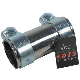 Сполучні елементи, система випуску FISHER 114-850