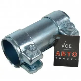 Сполучні елементи, система випуску; сполучні елементи, система випуску FISHER 114-950