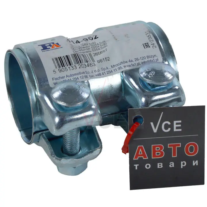 Соединительные элементы, система выпуска; соединительные элементы, система выпуска FISHER 114-952 (фото 1)