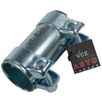 Соединитель выхлопной трубы D55 мм L95 FISHER 114-956