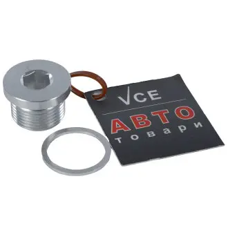 Автозапчасть FISHER 257.868.011