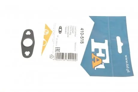 Прокладка, компрессор FISHER 410-518