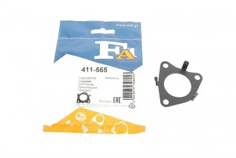 Клапан egr FISHER 411-565