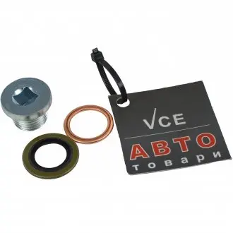 Резьбовая пробка, масляный поддон FISHER 518.471.021