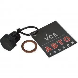 Резьбовая пробка, масляный поддон FISHER 518.472.011