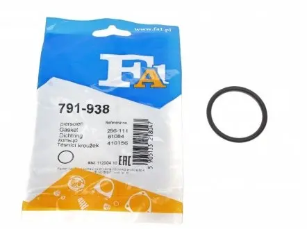 Кільце ущільнювача, труба вихлопного газу FISHER 791-938