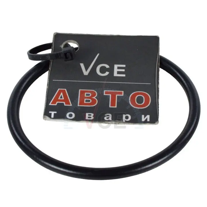 Уплотнительное кольцо, труба выхлопного газа FISHER 791-960 (фото 1)