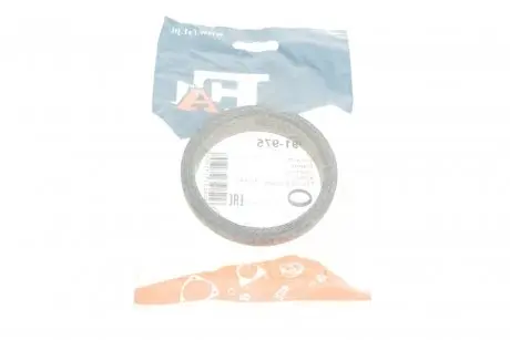 Уплотнительное кольцо, труба выхлопного газа FISHER 791-975