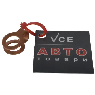 Уплотнительное кольцо FISHER 920.032.100