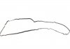Комплект прокладок, кришка головки циліндра FISHER EP1000-906Z (фото 2)