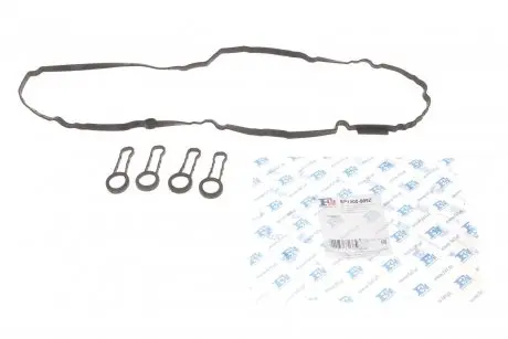 Комплект прокладок, кришка головки циліндра FISHER EP1000-909Z