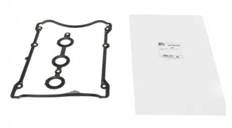 Комплект прокладок, кришка головки циліндра FISHER EP1100-910Z