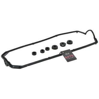 Комплект прокладок, крышка головки цилиндра FISHER EP1100-911Z