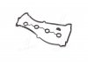 Комплект прокладок, кришка головки циліндра FISHER EP1100-927Z (фото 3)