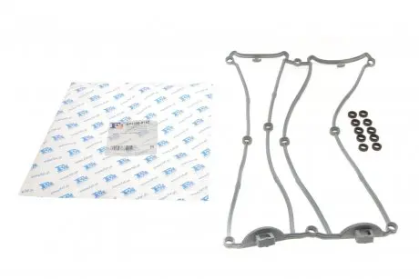 Прокладка клапанної кришки FISHER EP1300-918Z