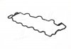 Прокладка, кришка головки циліндра FISHER EP1400-933 (фото 3)