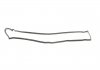 Прокладка, кришка головки циліндра FISHER EP2100-905 (фото 1)