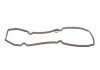 Прокладка, кришка головки циліндра FISHER EP3300-906 (фото 1)
