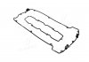 Комплект прокладок, кришка головки циліндра FISHER EP5400-901Z (фото 1)