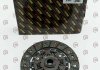 Диск зчеплення Geely CK-2, MK 190mm FT 1702-74CG FITSHI 1086001146 (фото 1)