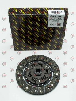 Диск сцепления Geely CK-2, MK 190mm FT 1702-74CG FITSHI 1086001146