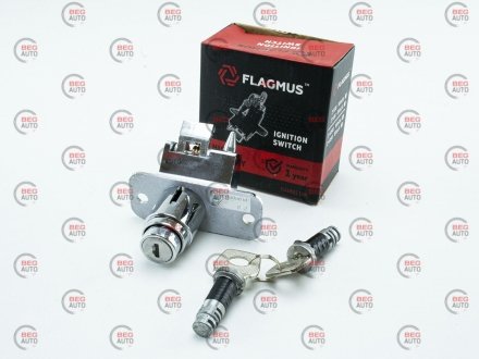 Замок кришки багажника+дверей 2108 чорний FLAGMUS 2108-6100045