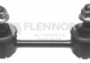 Тяга/стійка, стабілізатор FLENNOR FL647-H (фото 1)