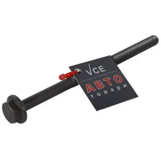 Болт гбц 10х160mm transit (00-14), mondeo FORD 1102674