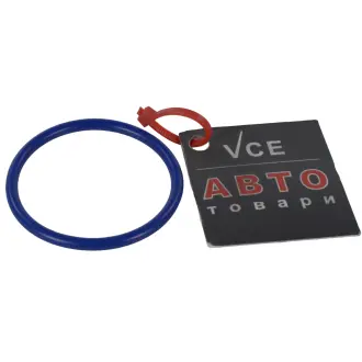 Уплотняющее кольцо термостата FORD 2008403